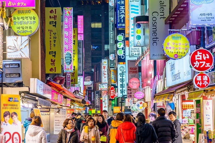 ソウル観光に欠かせない 人気の8エリアを紹介 Expedia Jp Stories
