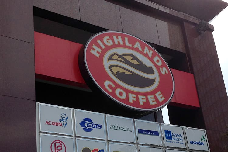 ベトナムのコーヒーチェーン