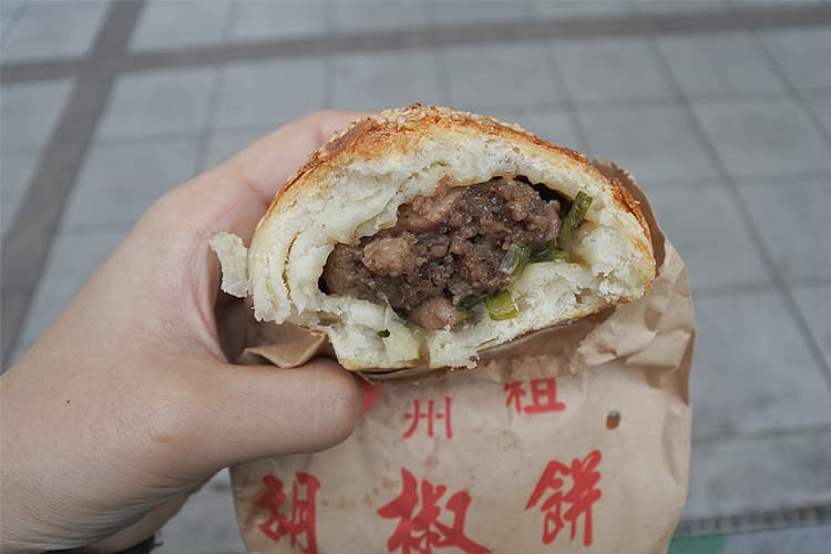 台湾で必食B級グルメ、「胡椒餅」のオススメ３店！