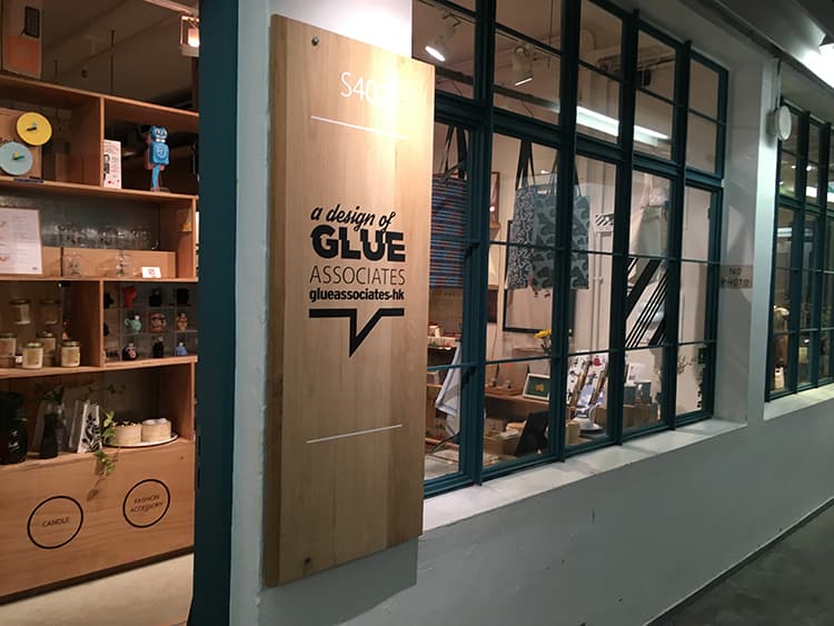 美味しそうな雑貨の宝庫、Glue Associate