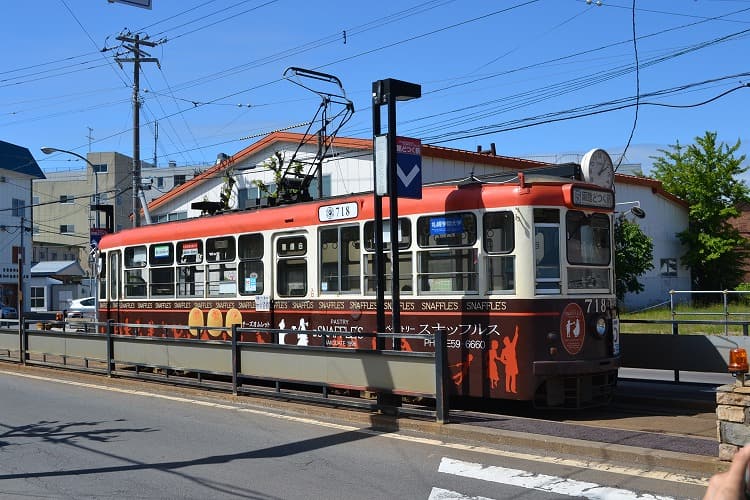 駅