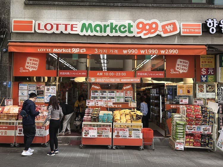 コンビニ