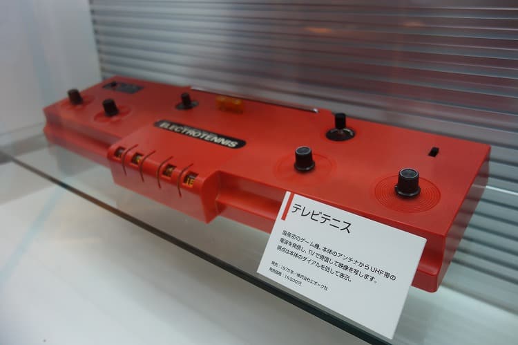 テレビテニス