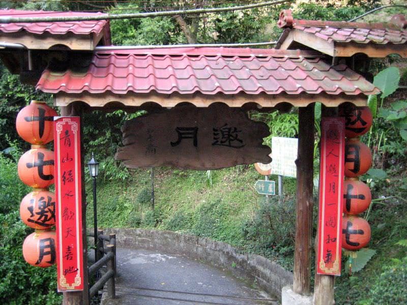 11-10_photo4