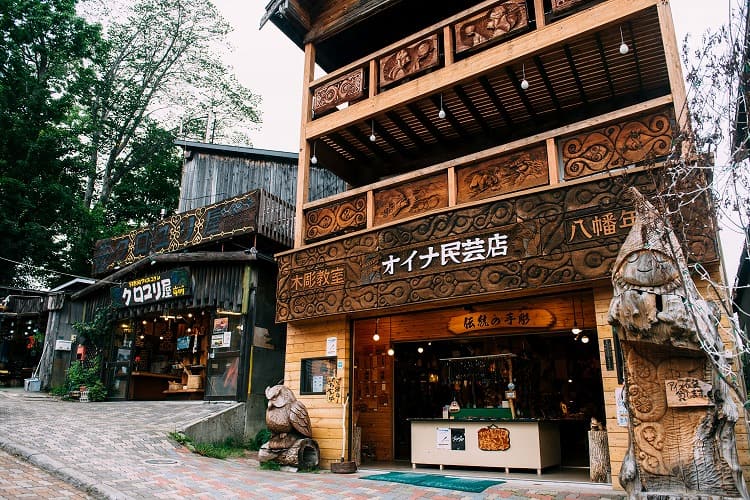オイナ民芸店