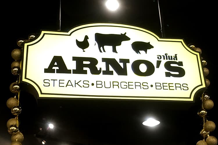 ARNO'S