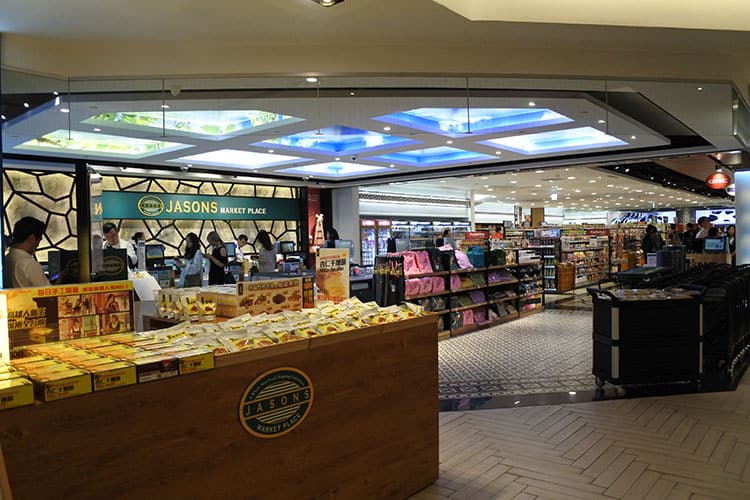 Jasons 台北101店(ジェイソンズ タイペイイーリンイーティェン)