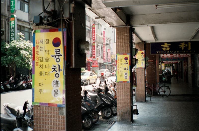 12-24_photo2