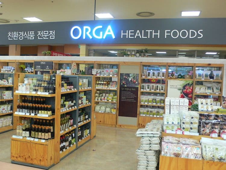 こだわり派におすすめの「ORGA」