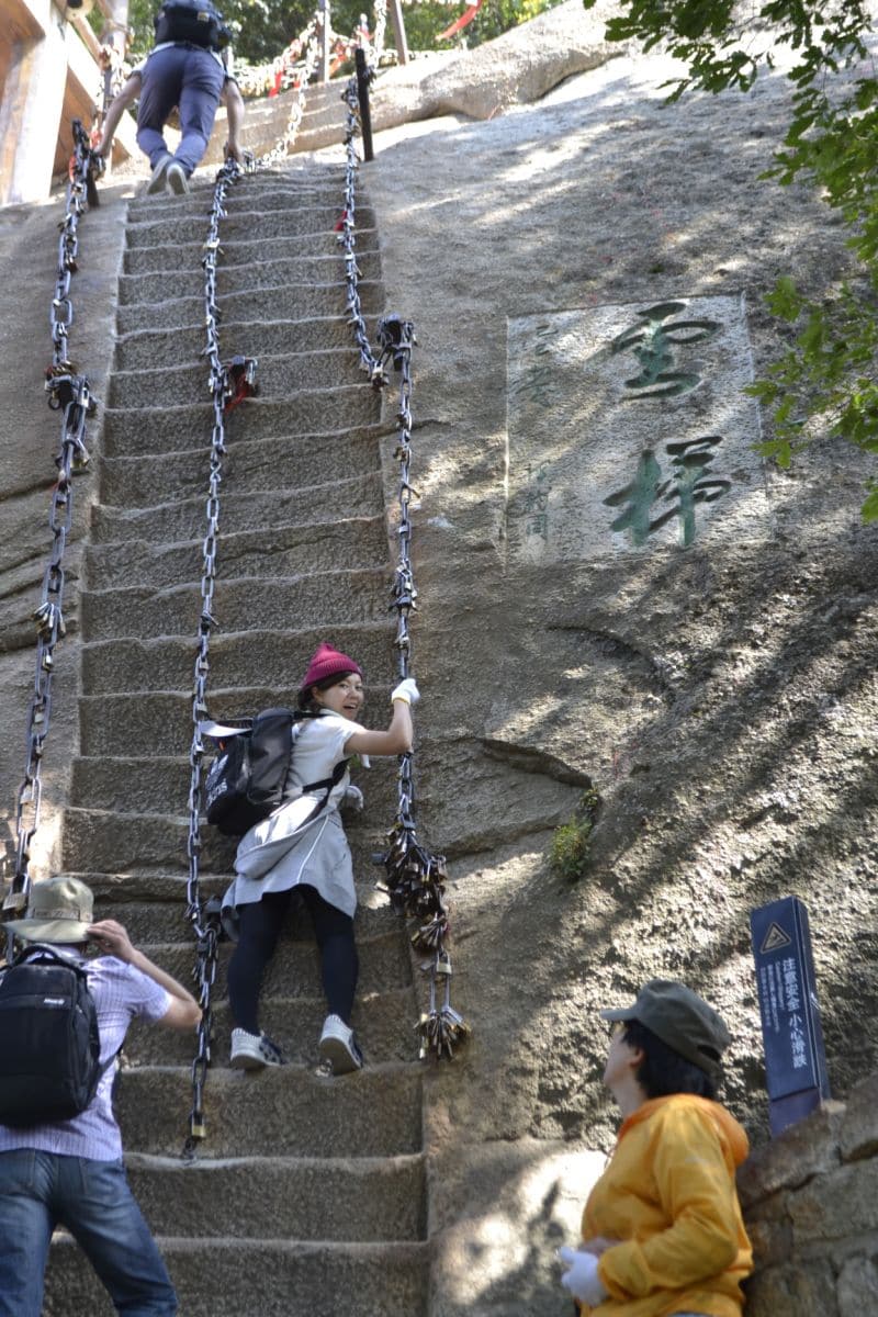 中国一危険な登山道を甘く見てはいけない