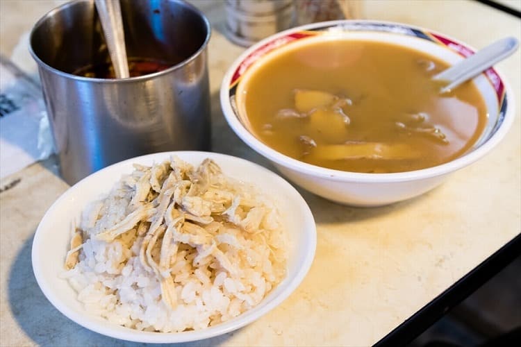 鶏肉飯と下水