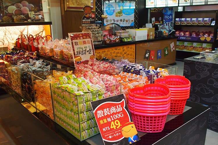 ショッピングコーナー