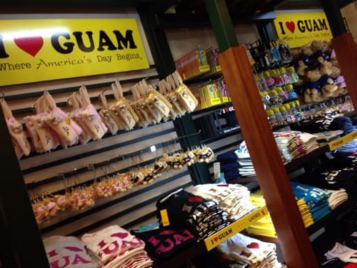 17286_guam_fashion_17-2