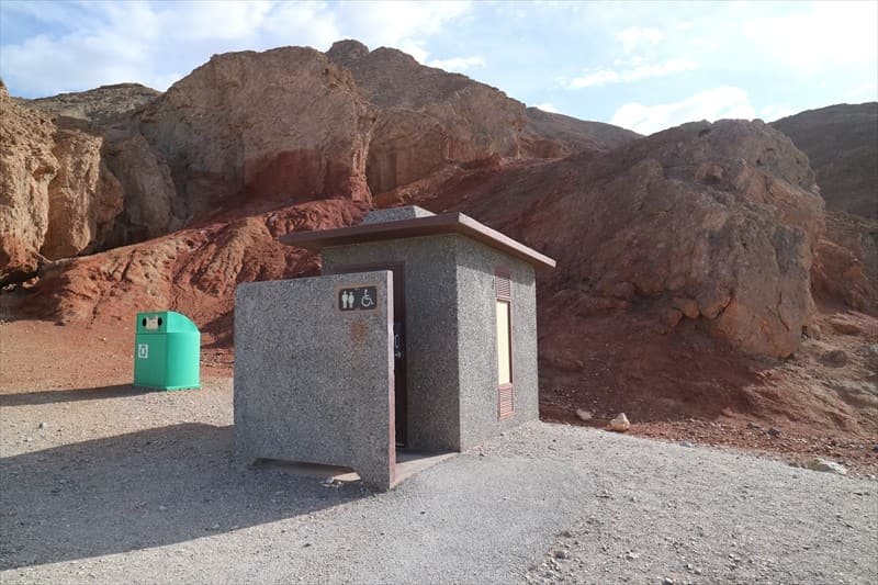 公園内のトイレには水道がない