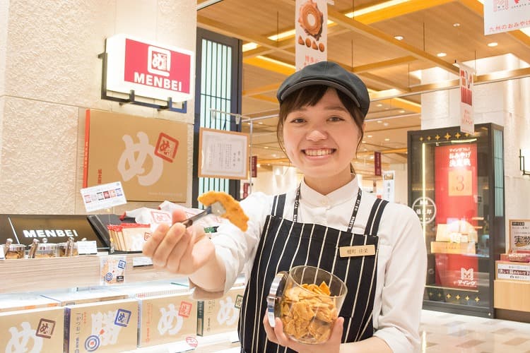 めんべい試食