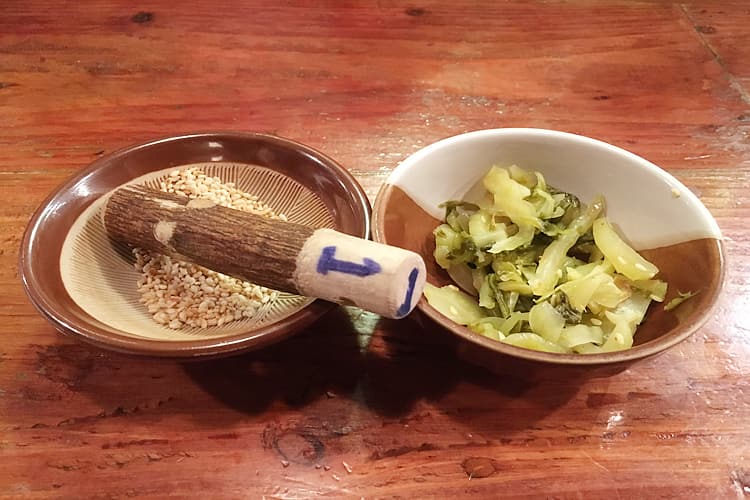 かつ真　