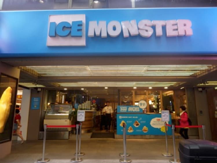 201504_icemonster_4-14