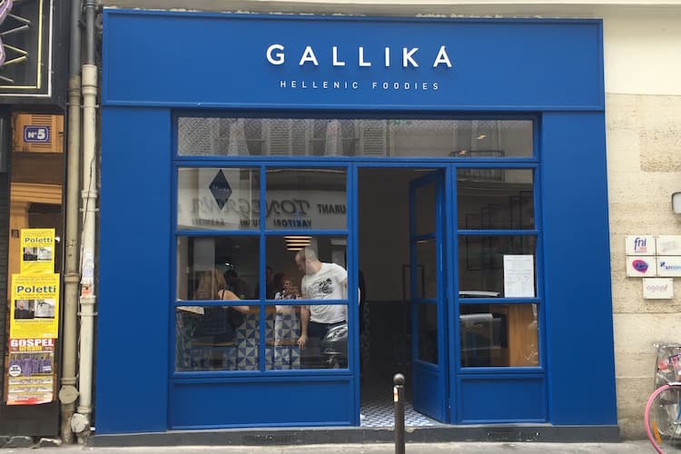 ガリカ(Galliká) 