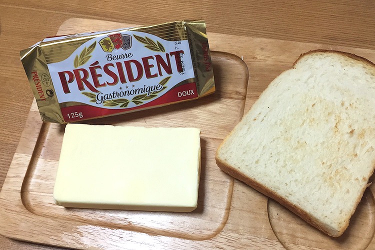 プレジダン(PRESIDENT)」のバター