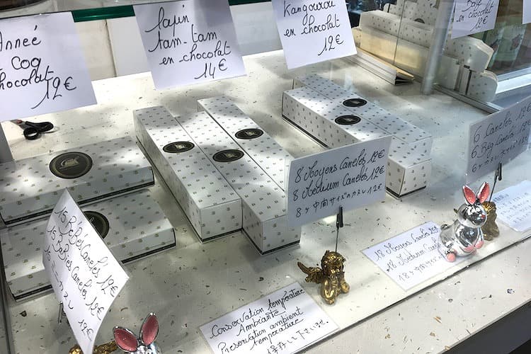 ルモアン(LEMOINE)のカヌレ