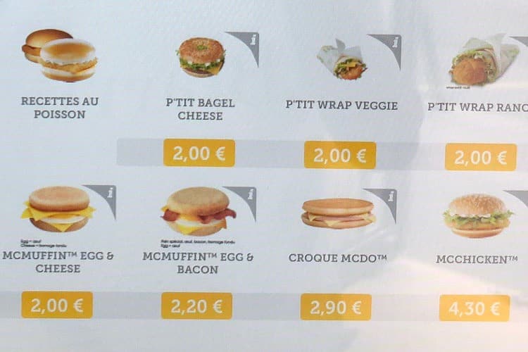 マクドナルド