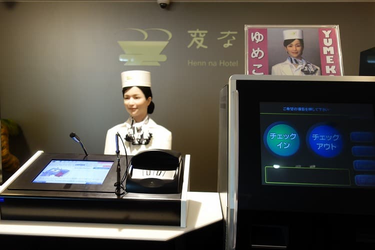 受付ロボット