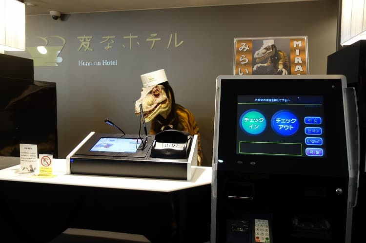 受付ロボット