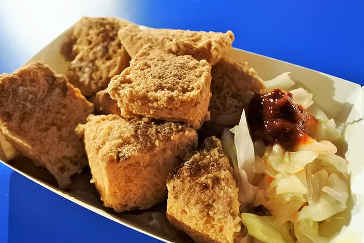 酵素臭豆腐（シャオスーツォウドウフー）