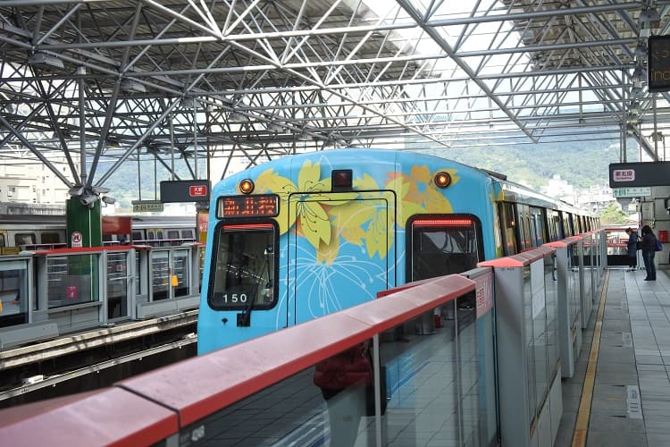 「新北投駅」