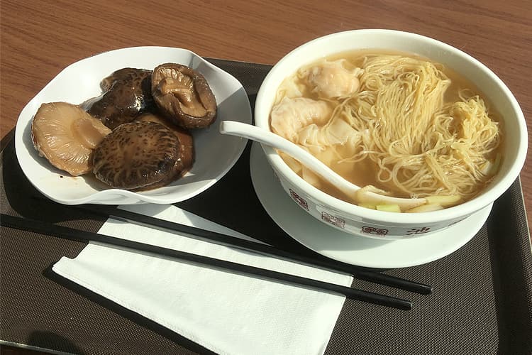 池記の呑水餃麺