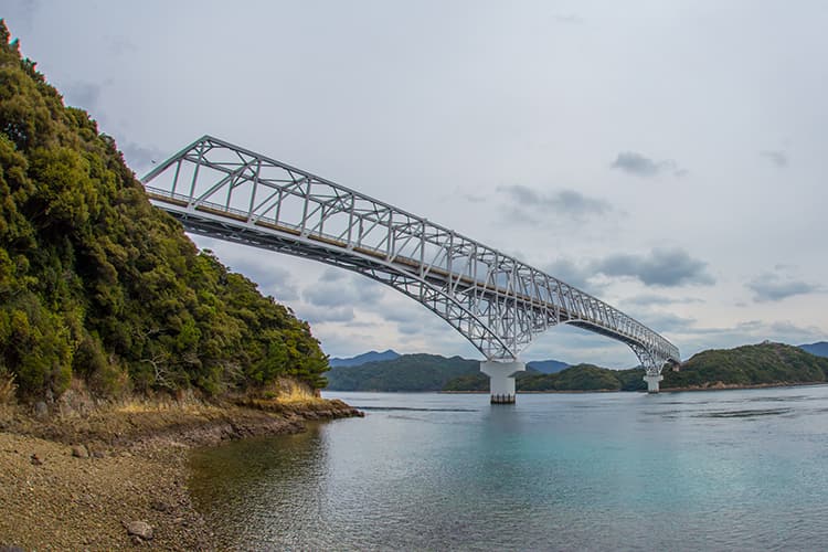 若松大橋