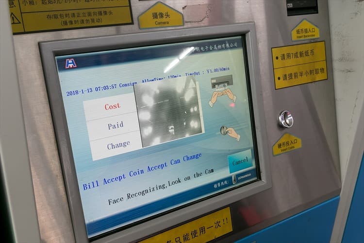 九江のバスターミナル