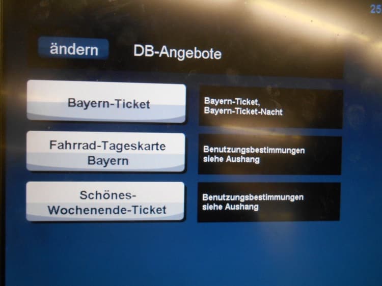 バイエルンチケット自動券売機