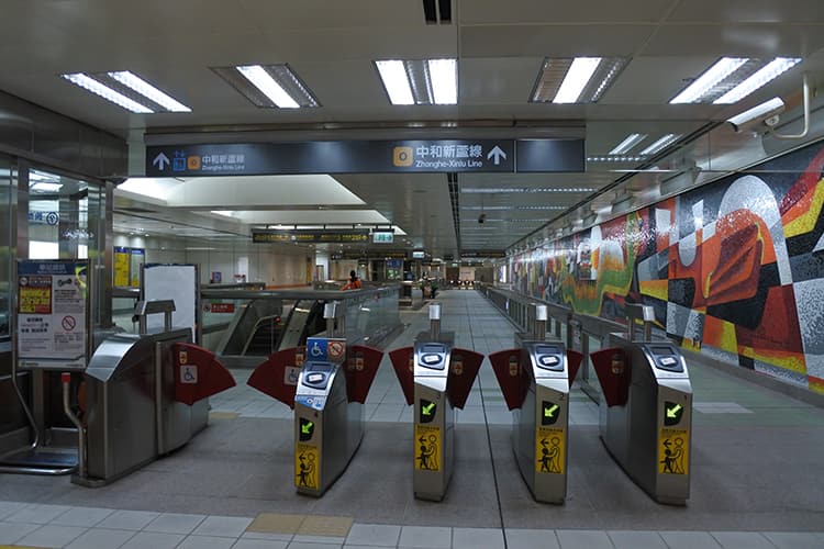 三重駅（サァンチォン）