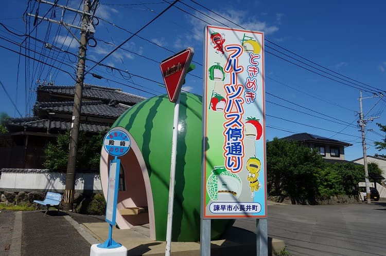 神獣の装飾