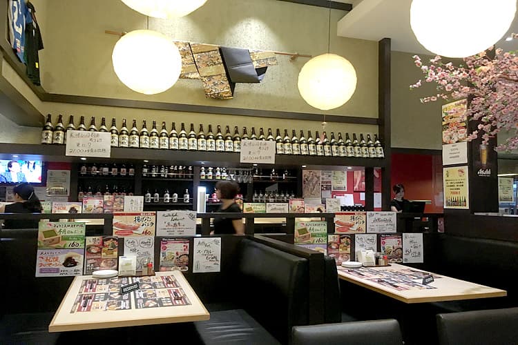 寿司居酒屋えぞや