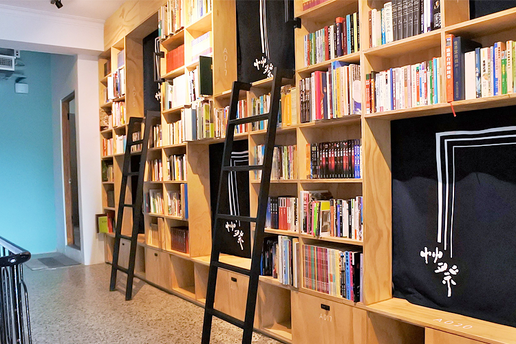 艸祭 Book inn