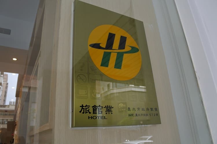 安全面