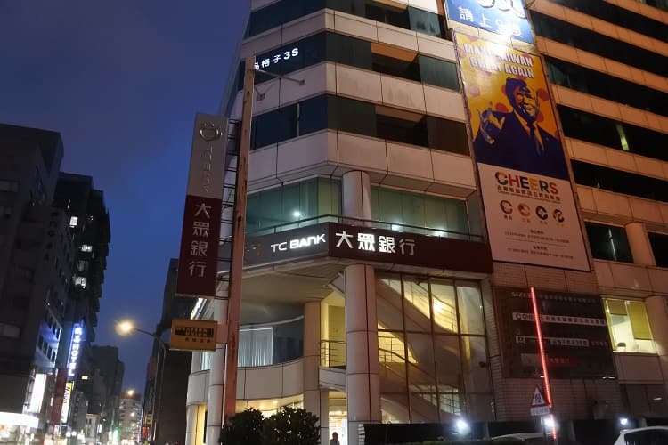Inn Cube 3s 品格子 3S 館 (イン キューブ 3S)