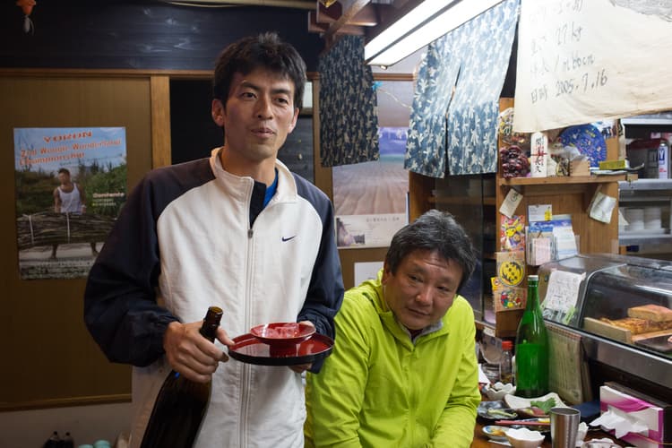 ひょうきん