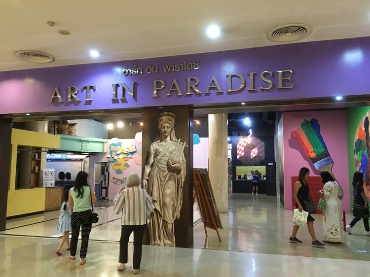 タイムトリップできる美術館!? アート・イン・パラダイス
