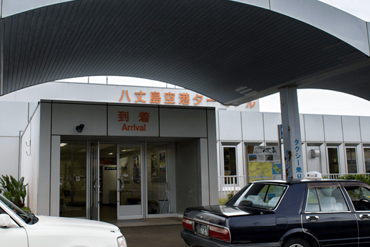 空港