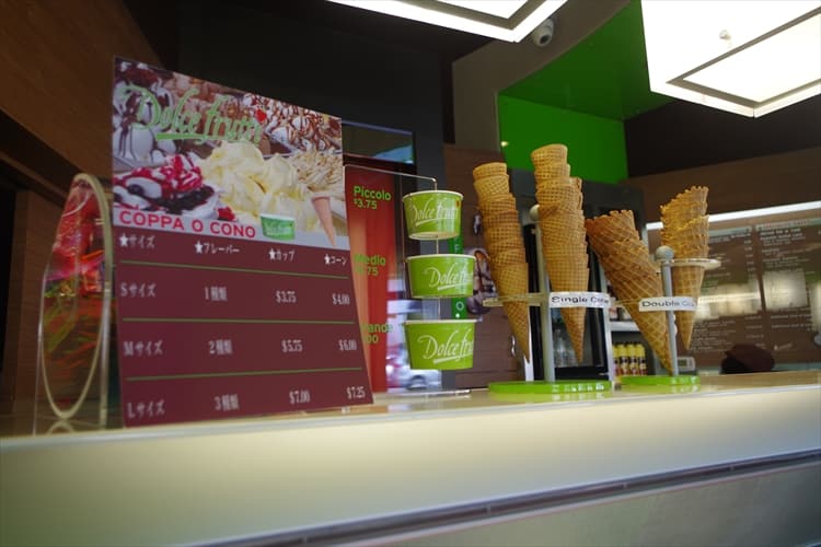 ドルチェ・フルッティ・ジェラテリア（Dolce frutti GELATERIA）