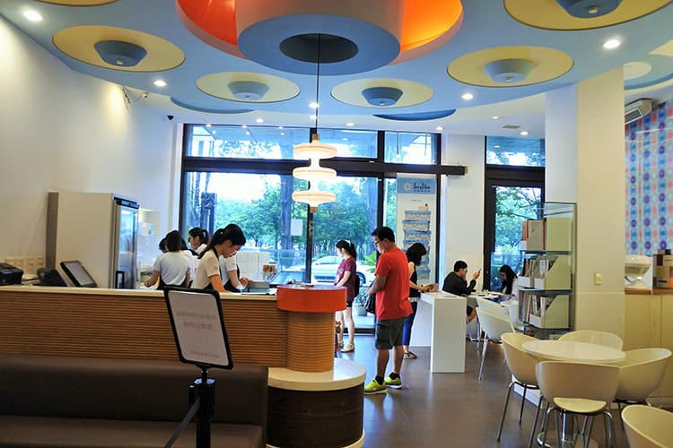 深藍咖啡館（シェンラァン　カァーフェィグゥァン）