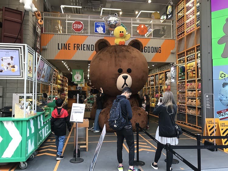LINE STORE