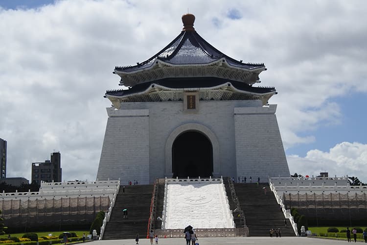 中正紀念堂