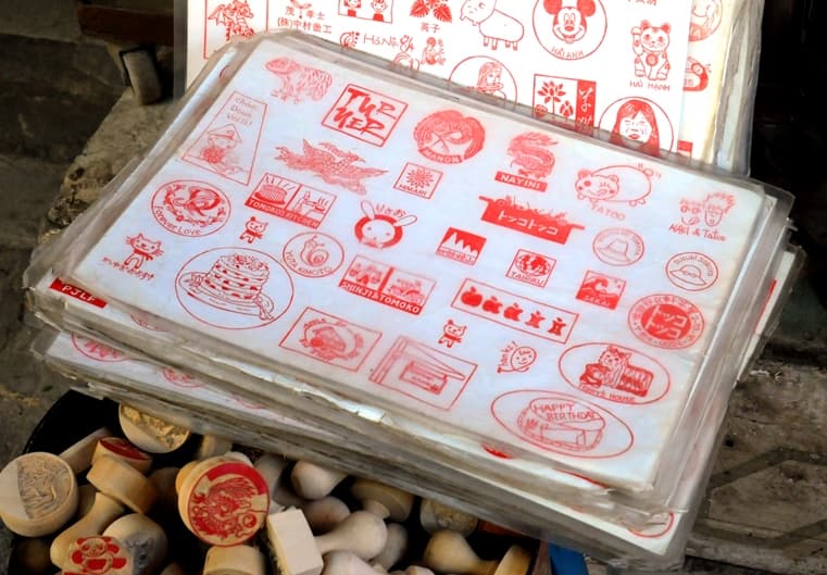 ハノイ名物のハンコ