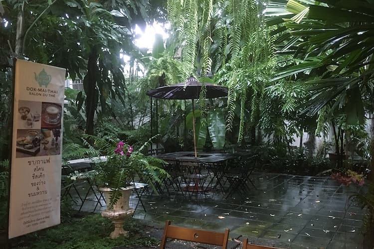 花文化博物館