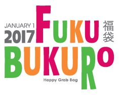 amc-fukubukuro-logo-01