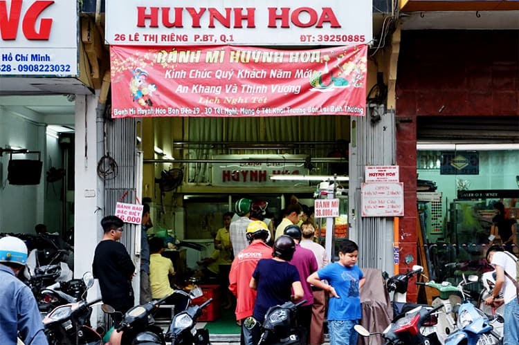 バインミー フインホア（Bánh Mì Huỳnh Hoa）